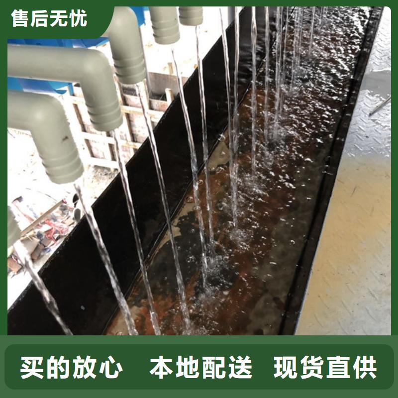 洗砂絮凝剂