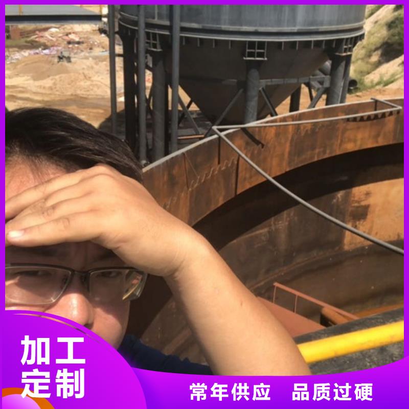 洗沙絮凝剂生产厂家