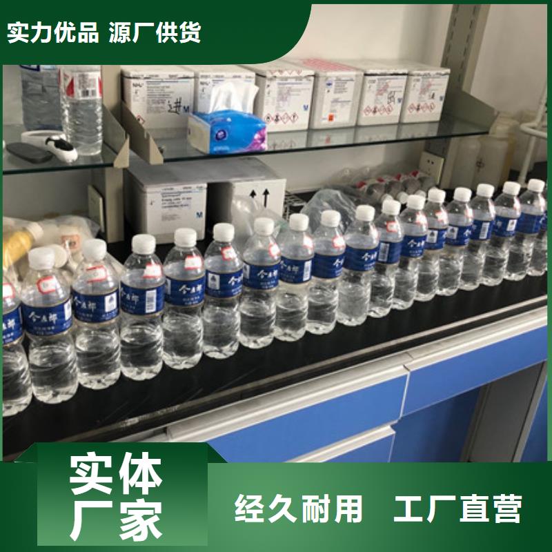 絮凝剂生产