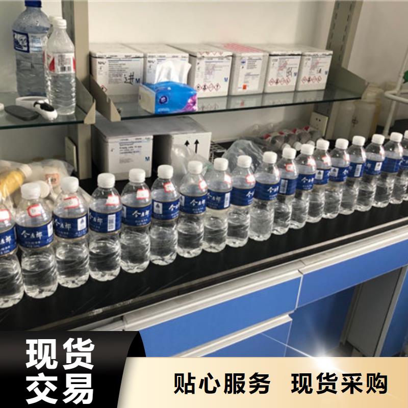阴离子聚丙烯酰胺厂家
