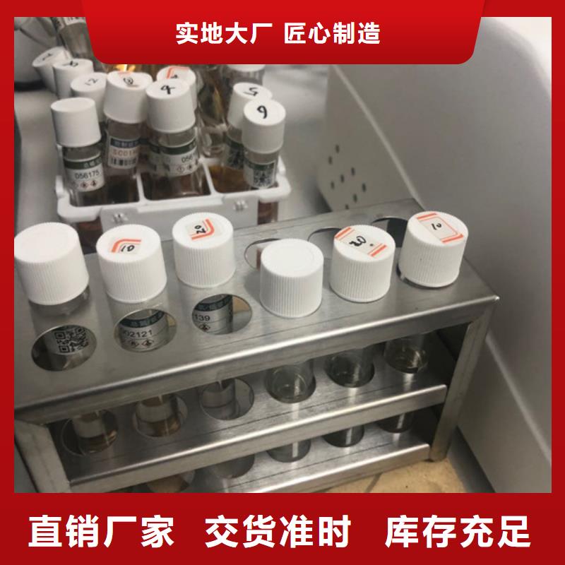 洗砂白药