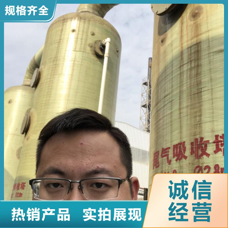 沉淀剂供应商