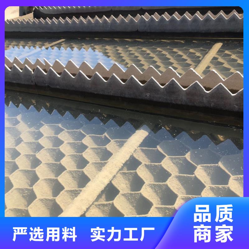 洗煤沉淀剂