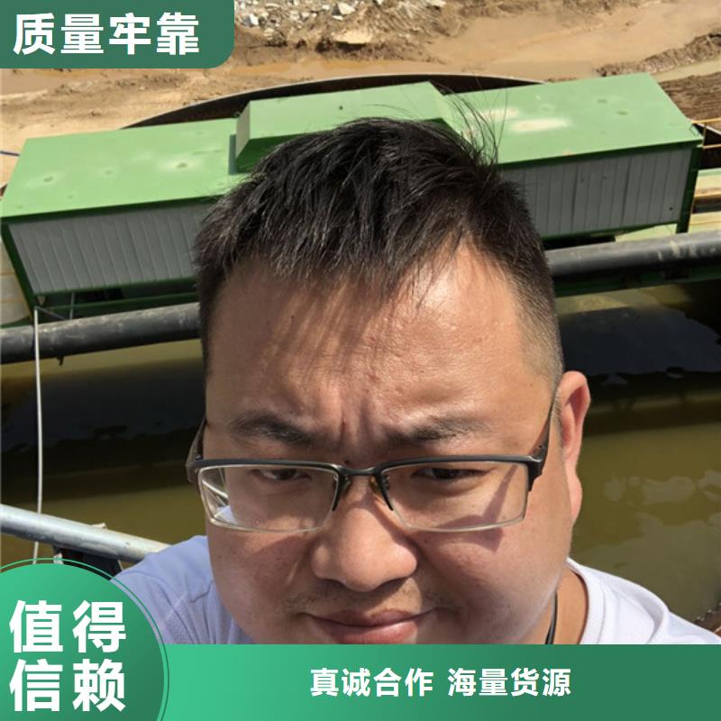 洗砂白药经销