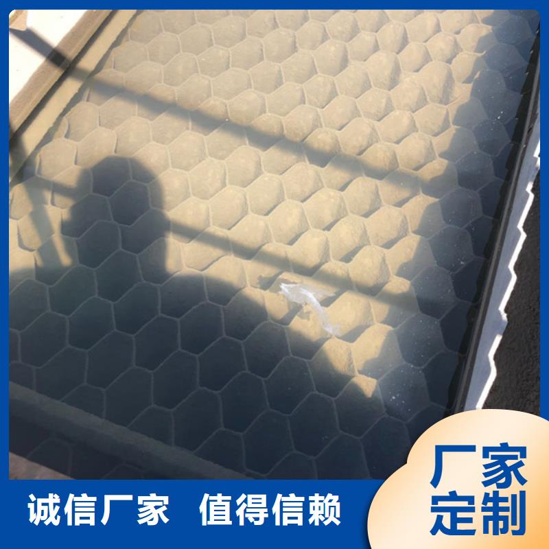 凝集剂供应商