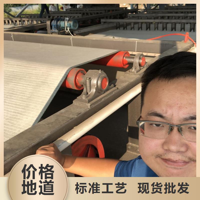絮凝剂地区销售