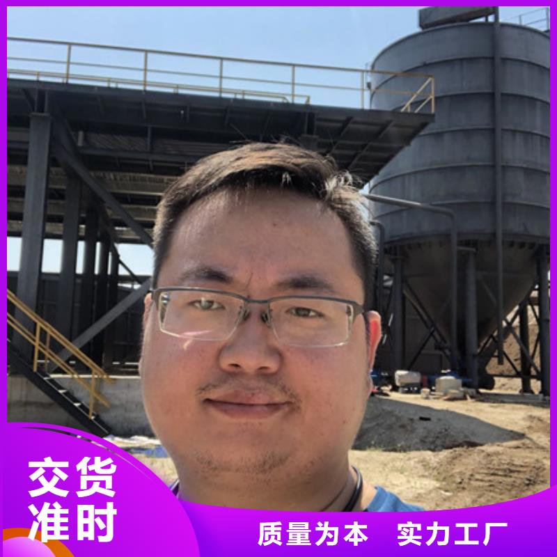 非离子聚丙烯酰胺厂家
