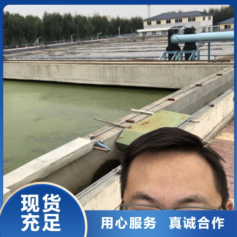 洗煤絮凝剂资源