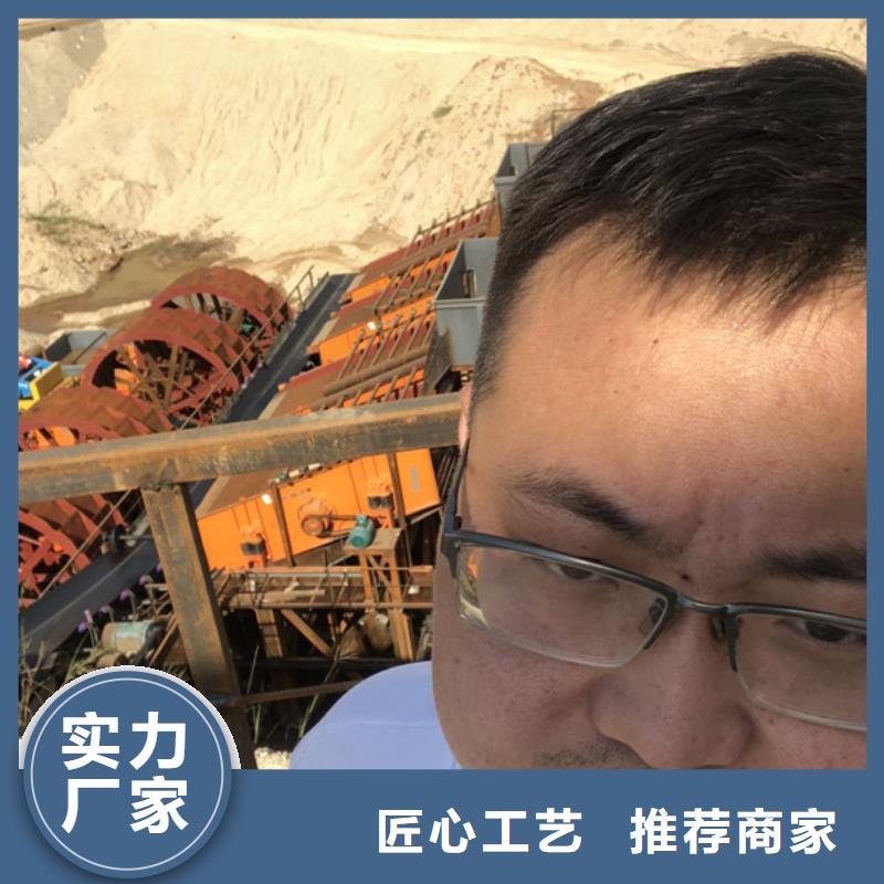 絮凝剂