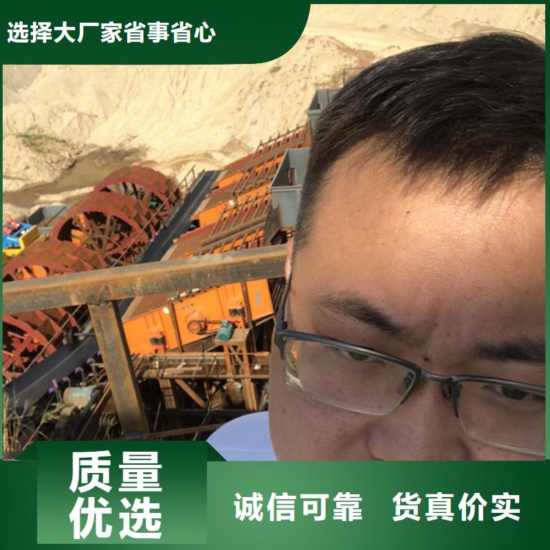 凝集剂资源
