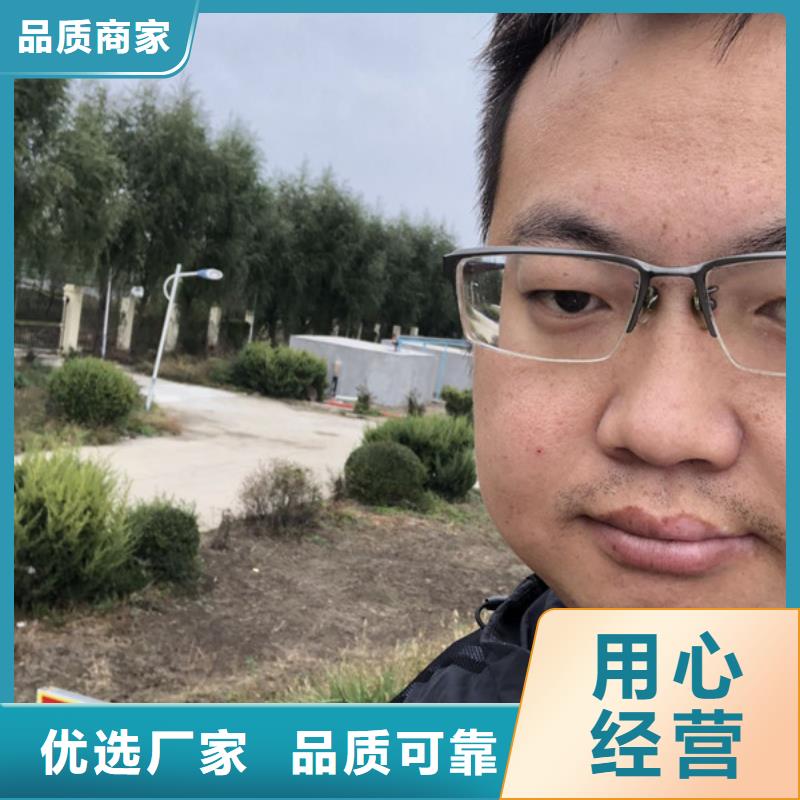 煤水分离剂