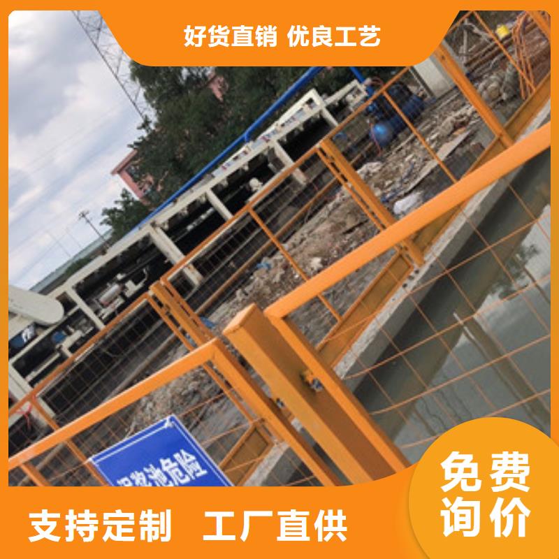 洗沙凝集剂