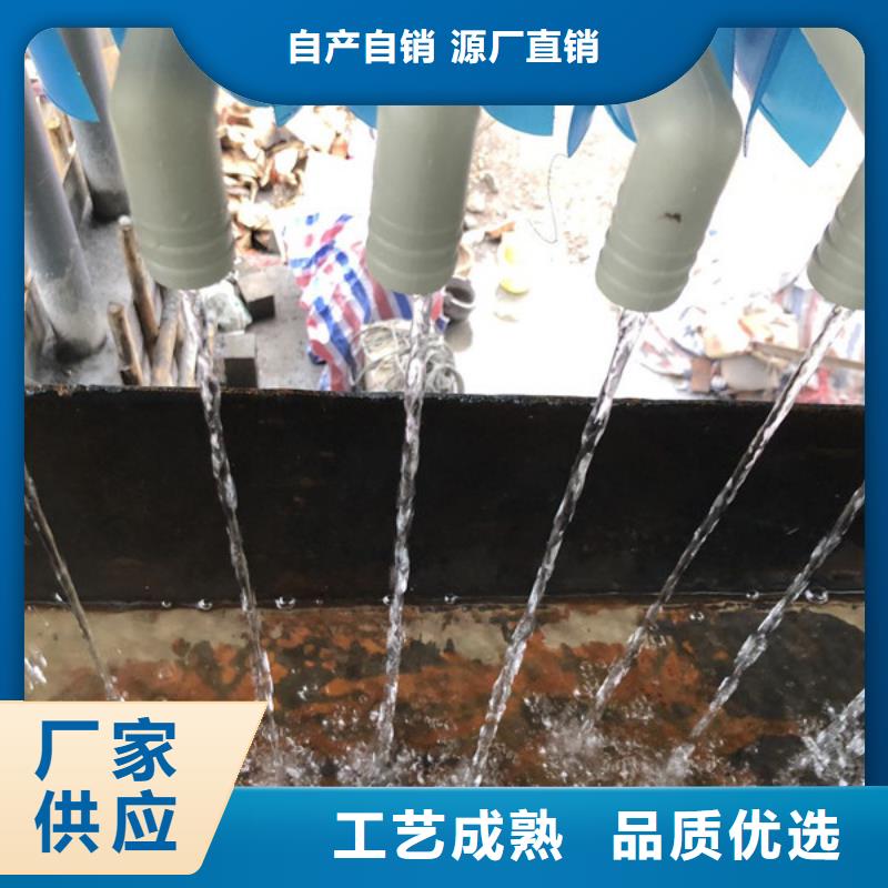 聚丙烯酰胺经销