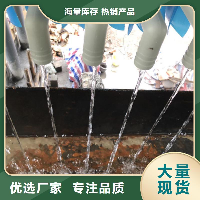洗沙药剂厂家