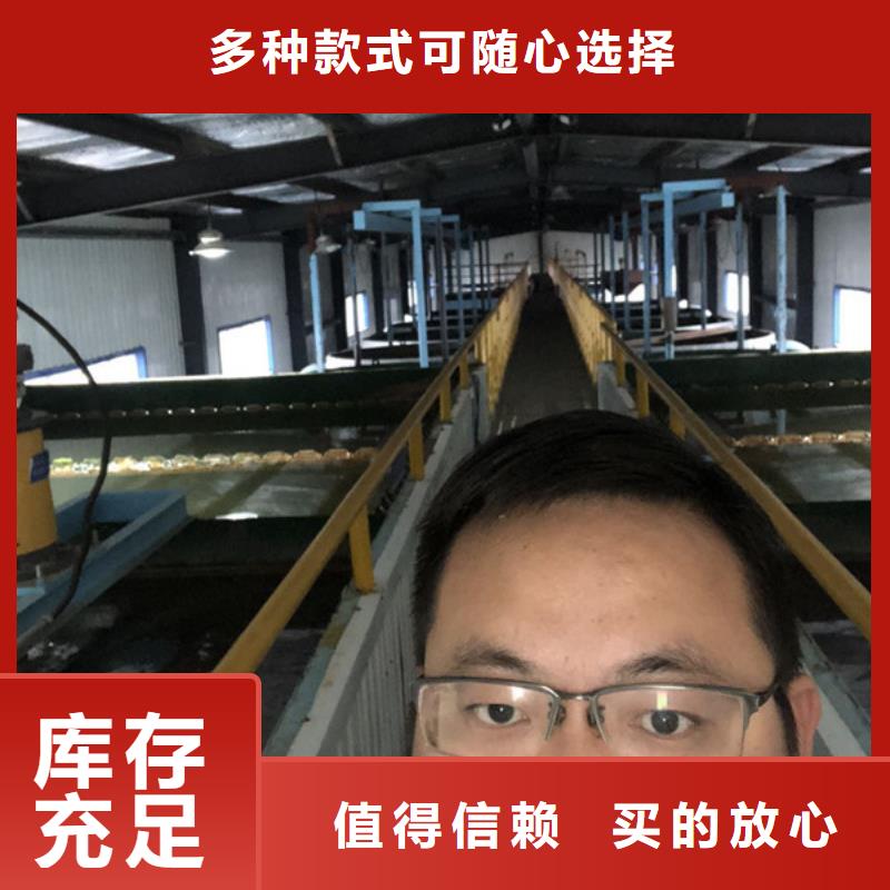 凝集剂供应商