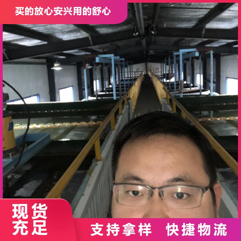 絮凝剂生产厂家