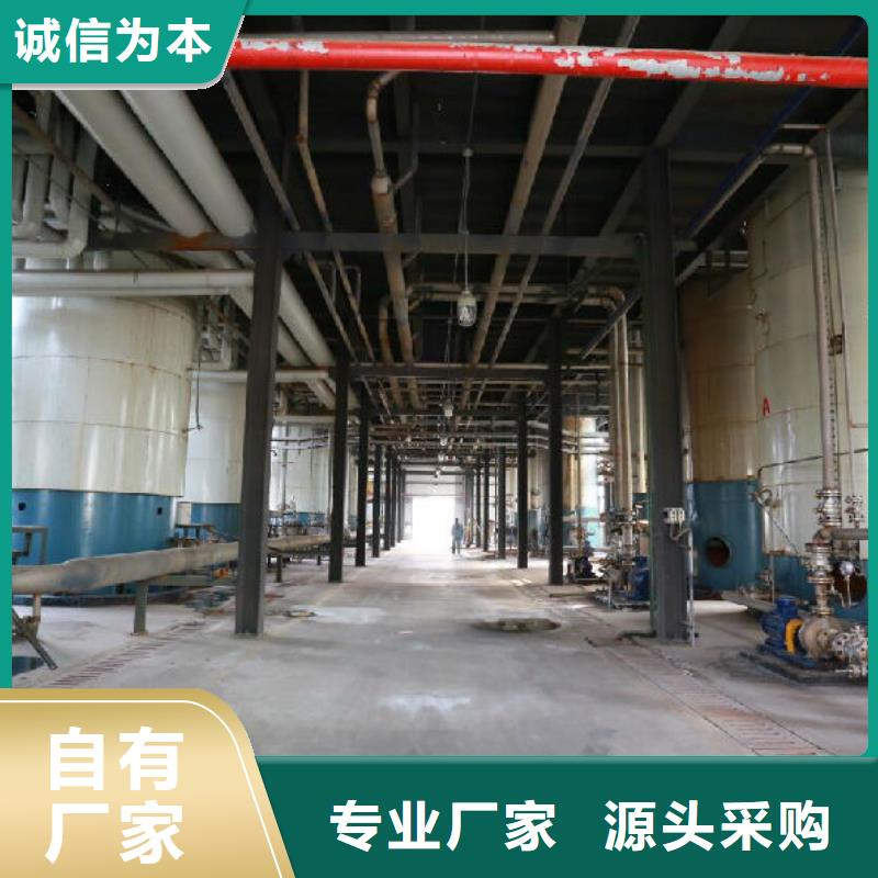 洗沙药剂生产厂家