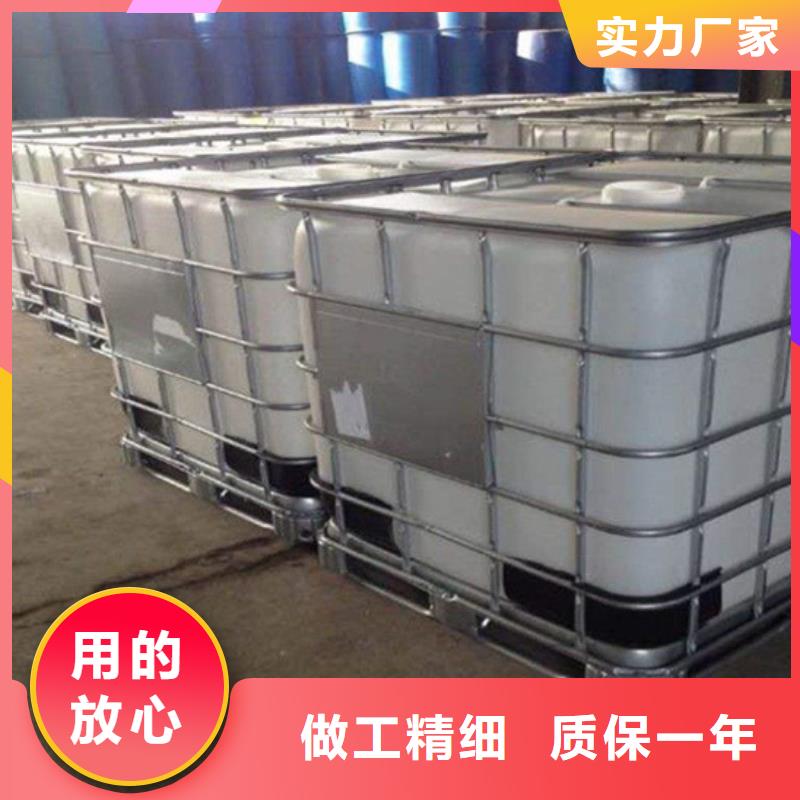 洗煤絮凝剂资源