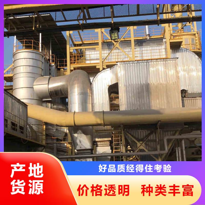 聚丙烯酰胺厂家