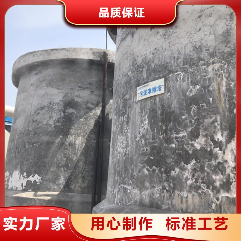 高分子凝集剂供应商