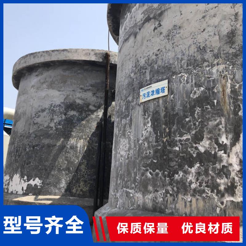 絮凝剂