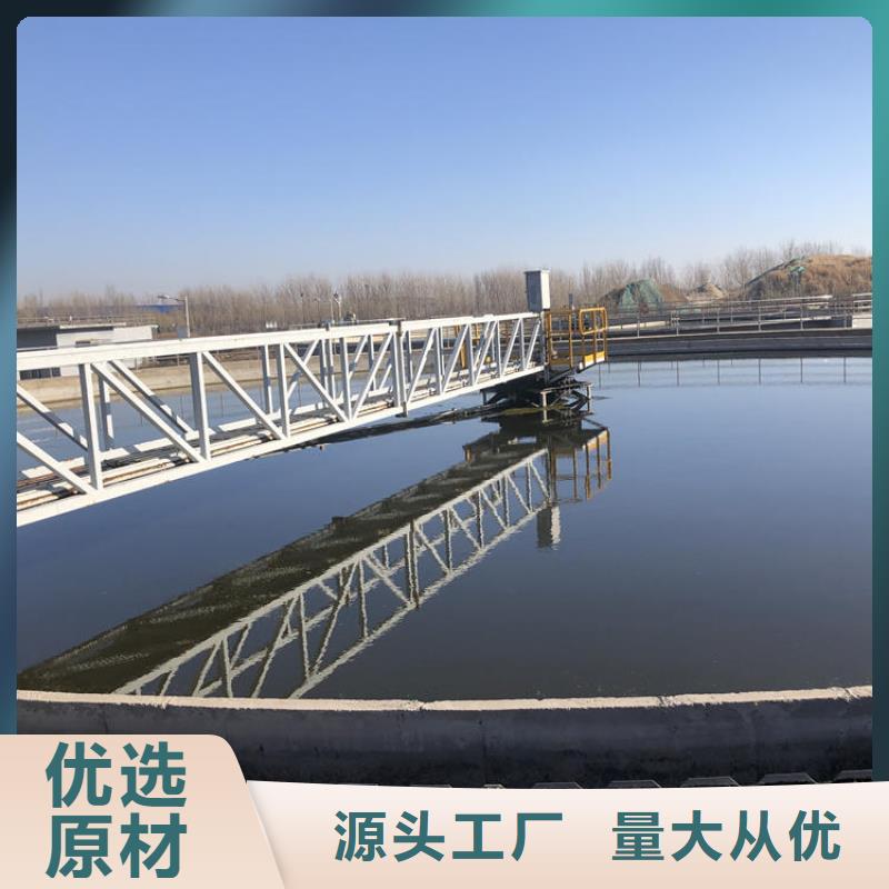 洗砂药剂渠道