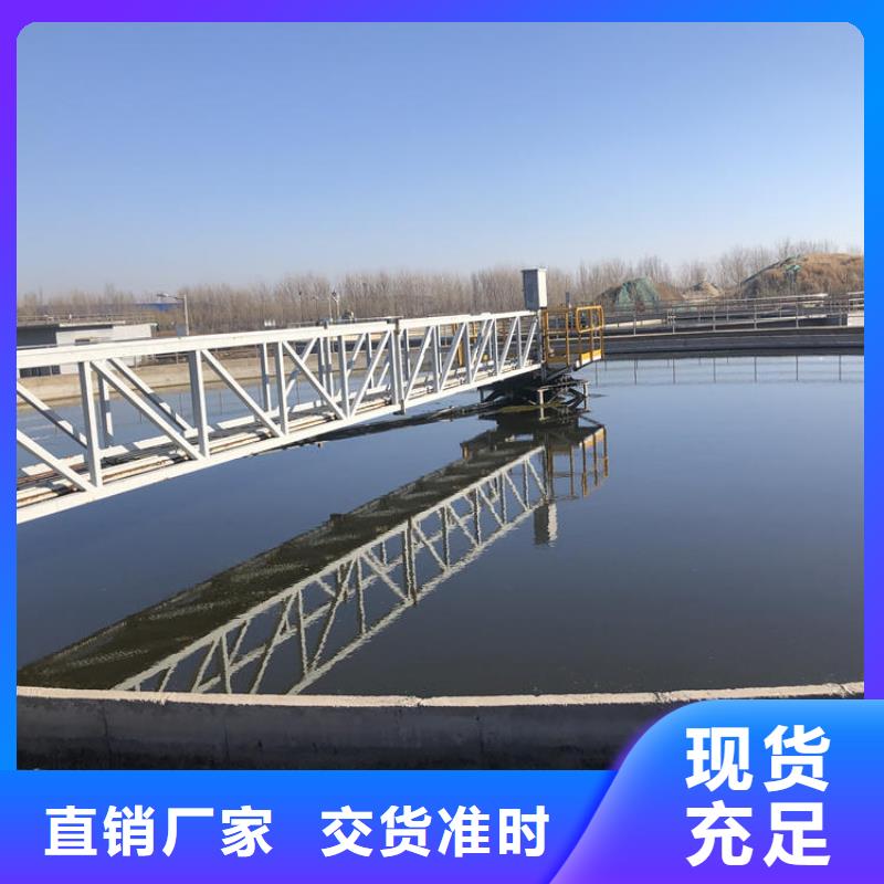 煤水分离剂
