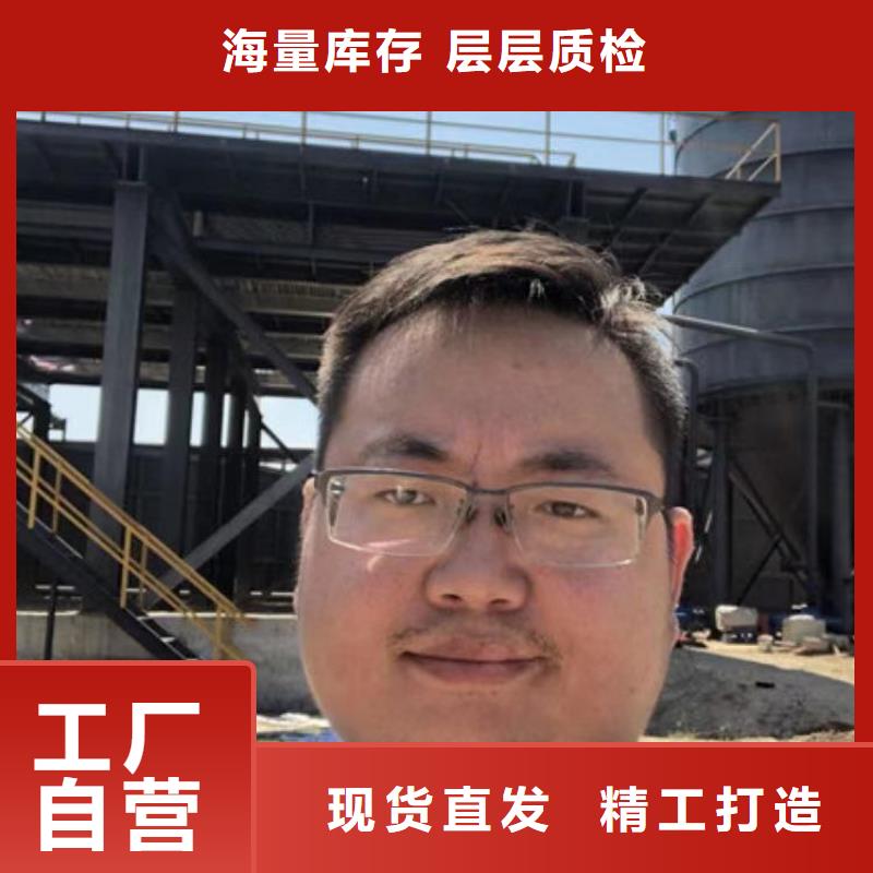 阳离子聚丙烯酰胺海南省万宁市渠道