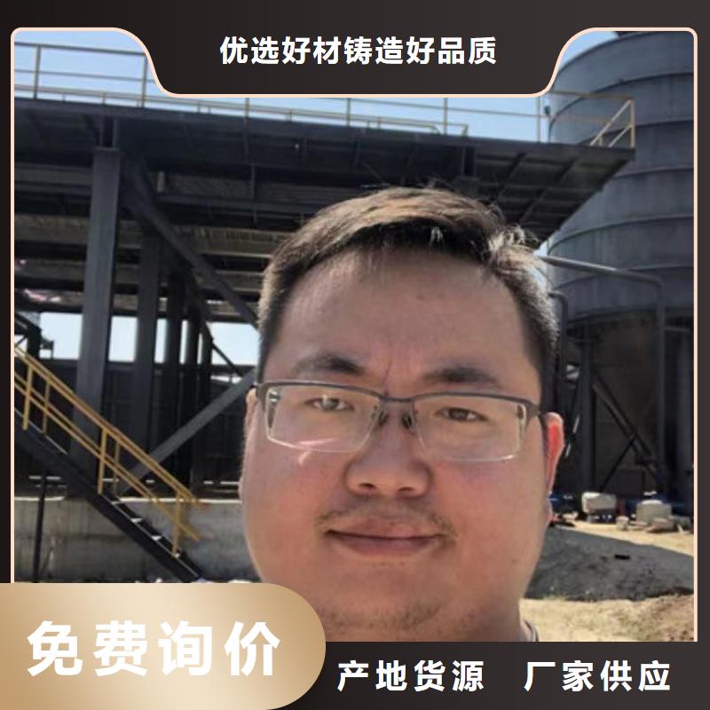 絮凝剂生产厂家