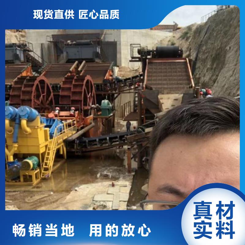 洗砂白药地区销售
