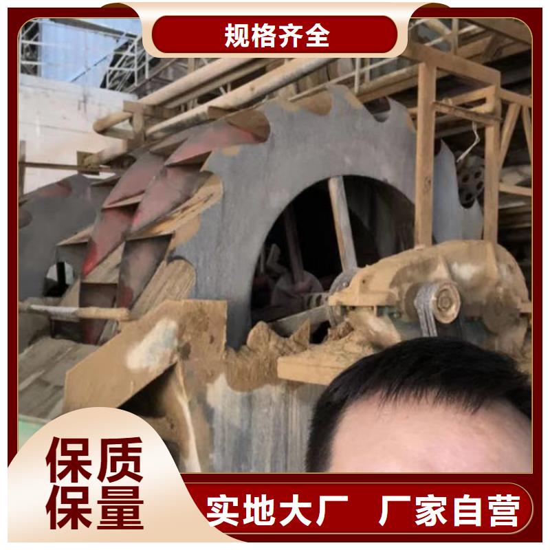 泥浆处理剂