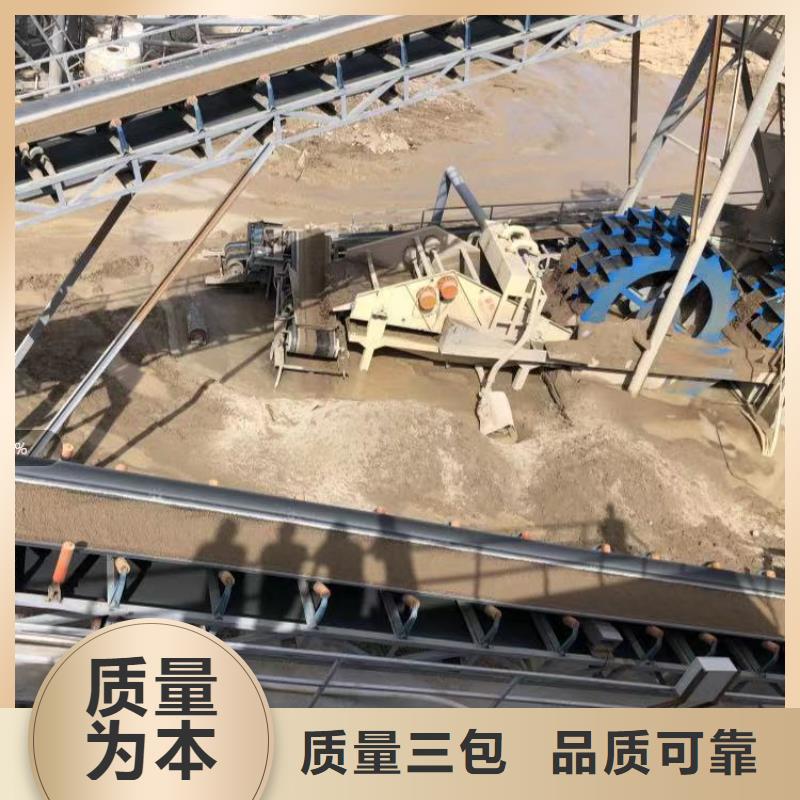 污水处理剂厂家