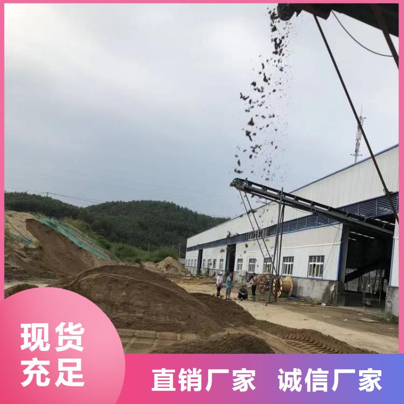 洗沙絮凝剂厂家