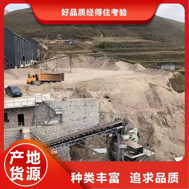 污水处理剂海南省屯昌县渠道