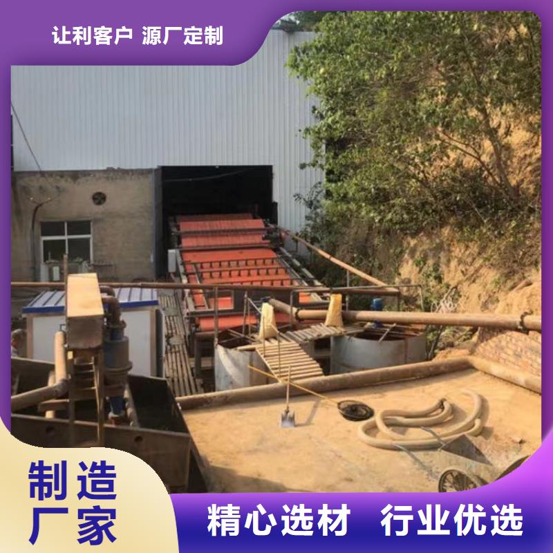 选矿絮凝剂厂家