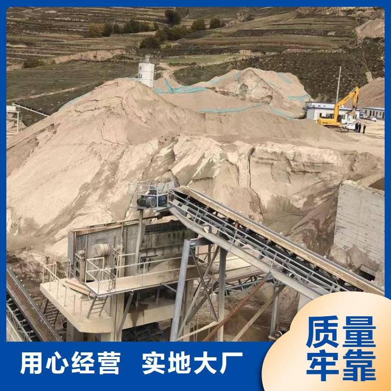 阴离子聚丙烯酰胺浙江省《湖州》 当地 供应商