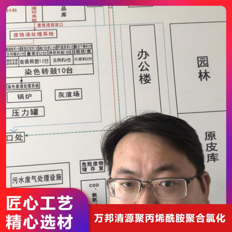 工业葡萄糖报价