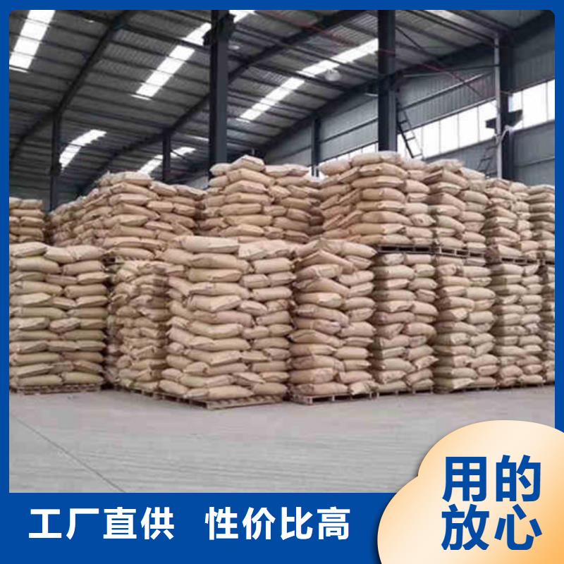 碳源葡萄糖一一淀粉制品厂