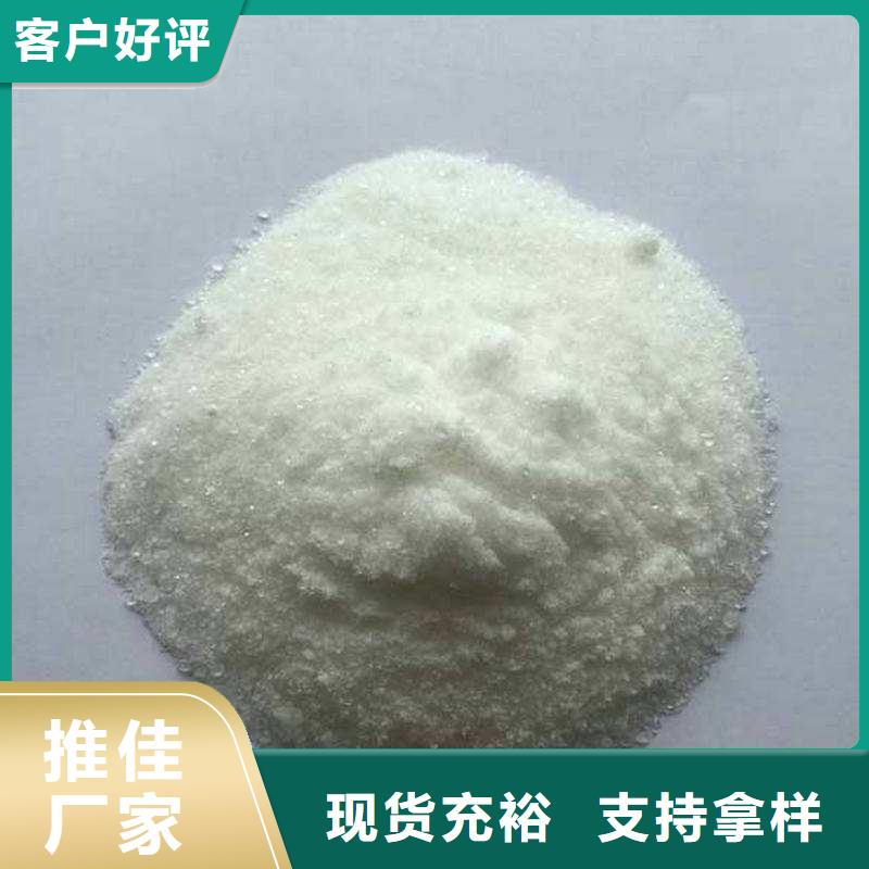 工业葡萄糖生产