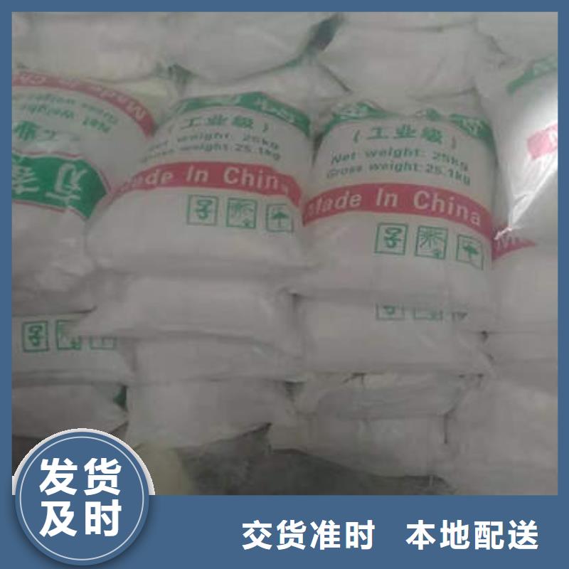工业葡萄糖咨询