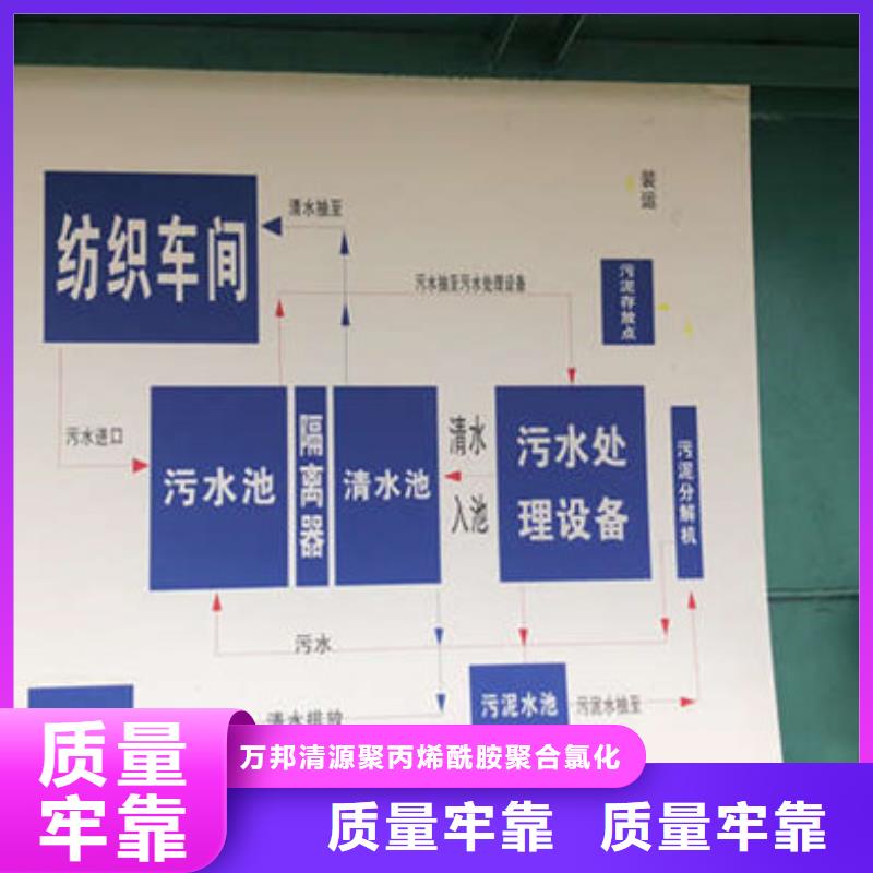 葡萄糖碳源一一糖业公司