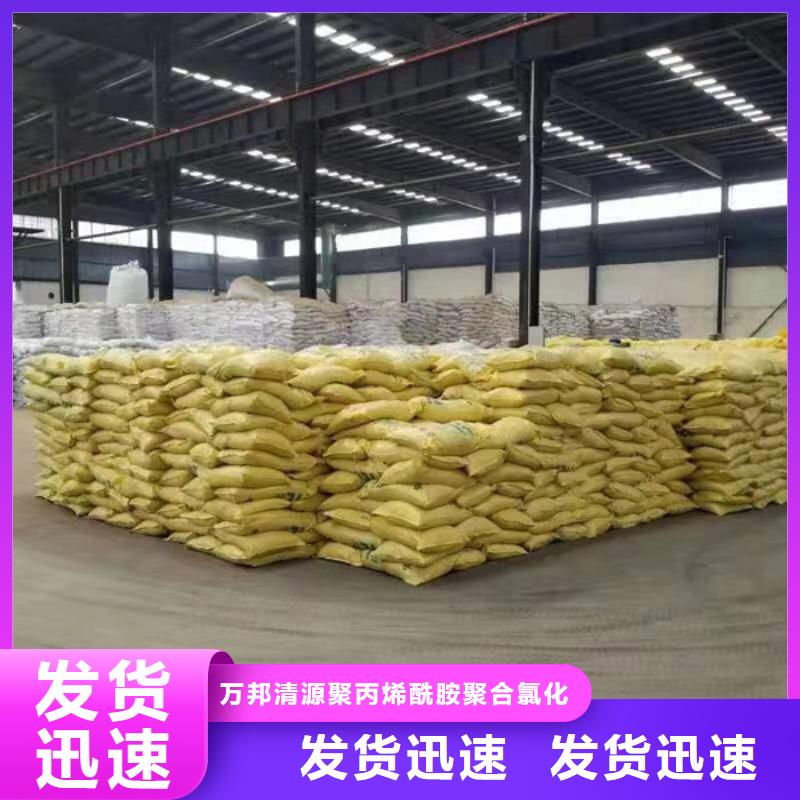 工业葡萄糖生产