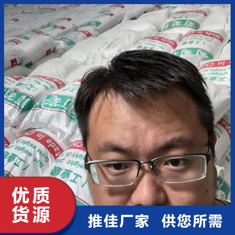 工业葡萄糖咨询