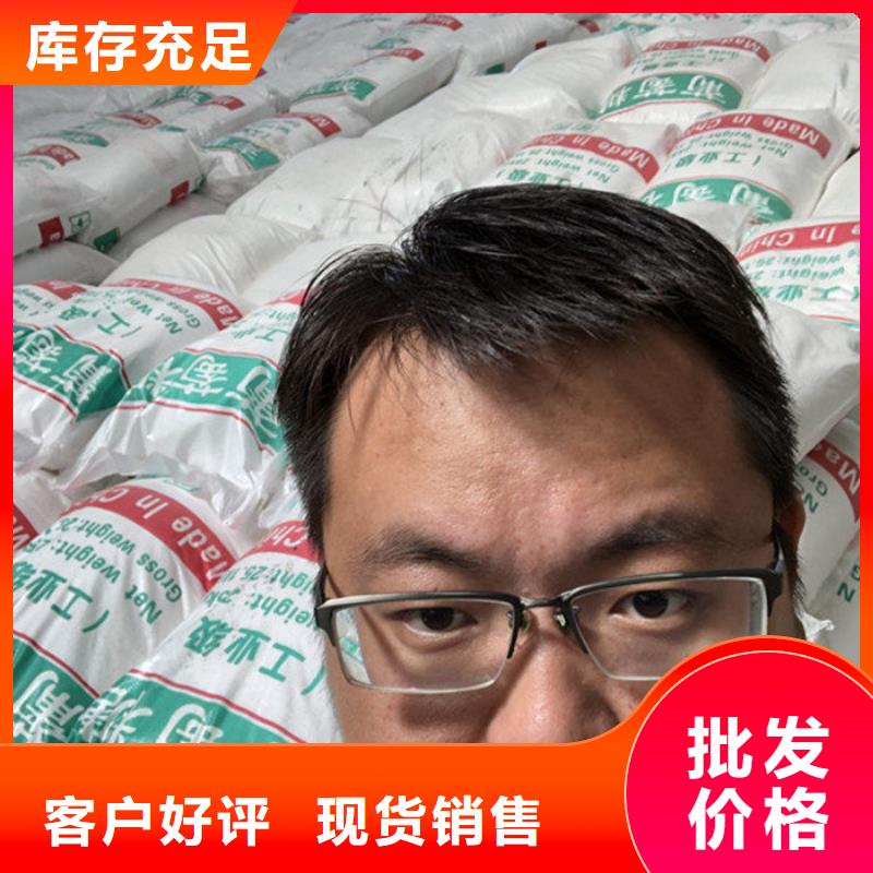 工业葡萄糖咨询