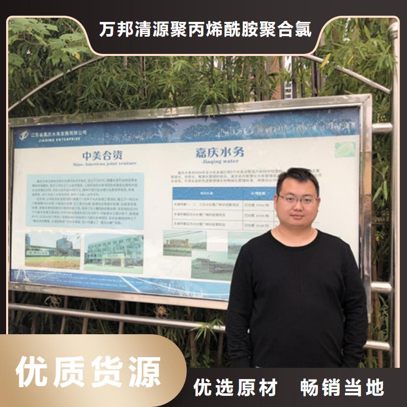 工业葡萄糖厂家