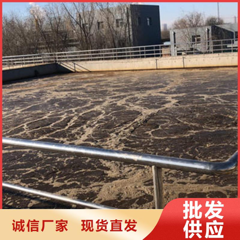 工业葡萄糖价格
