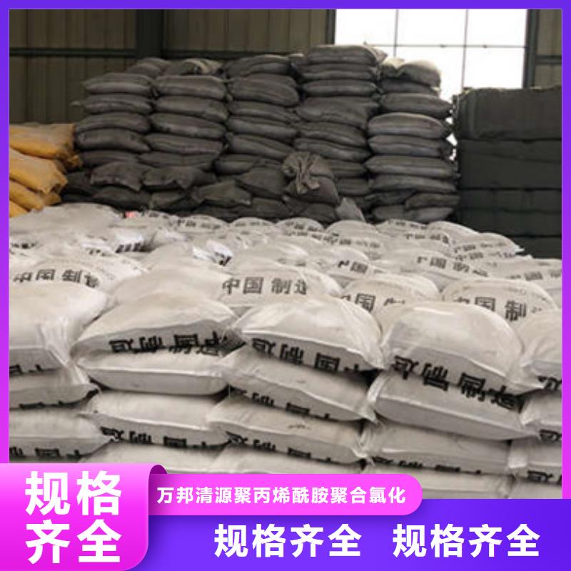 工业葡萄糖生产