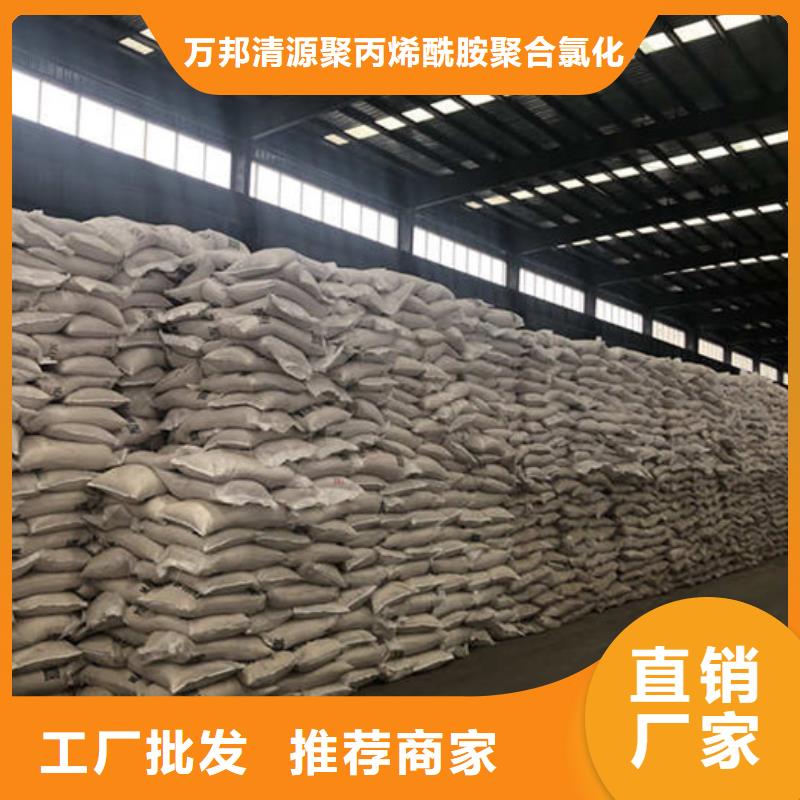 工业葡萄糖价格