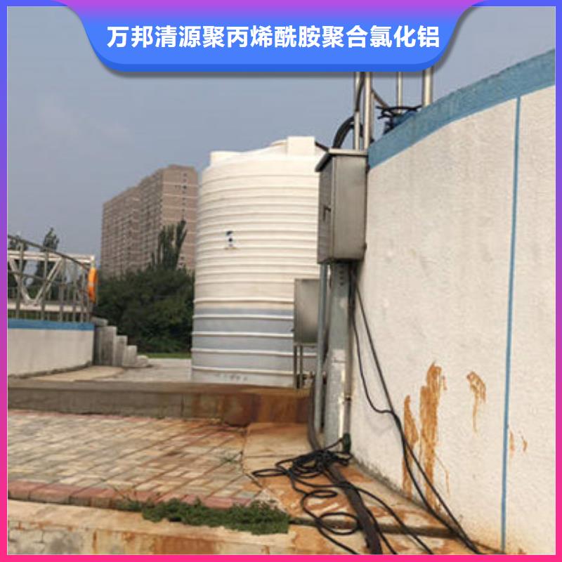 生化葡萄糖