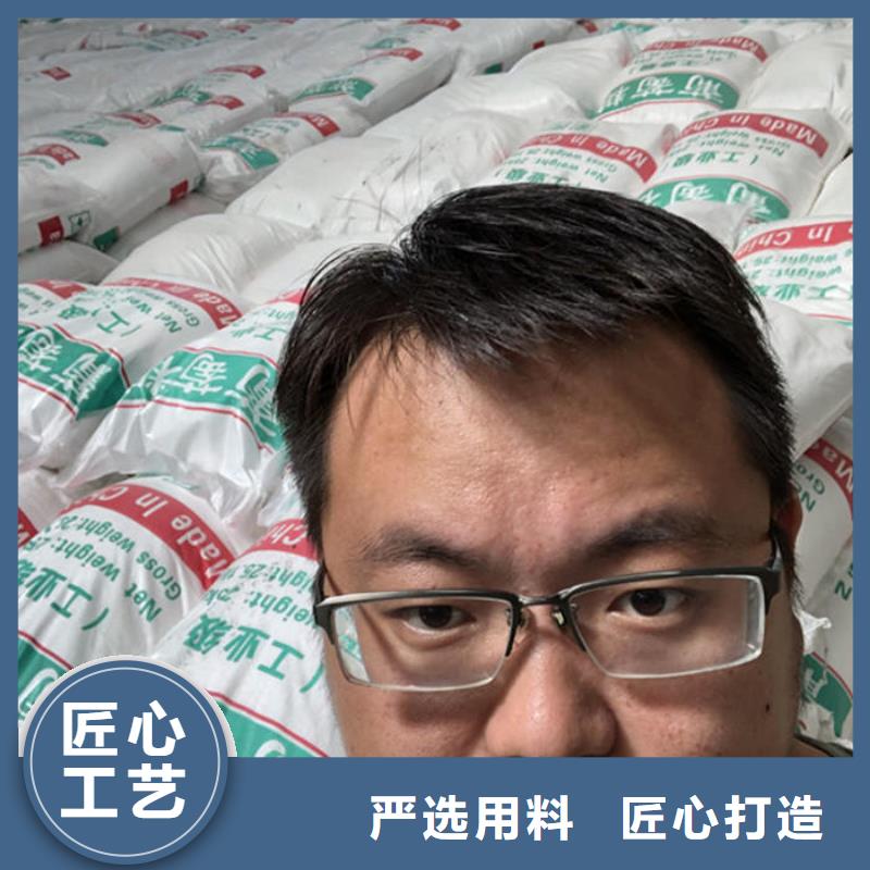 工业葡萄糖厂家